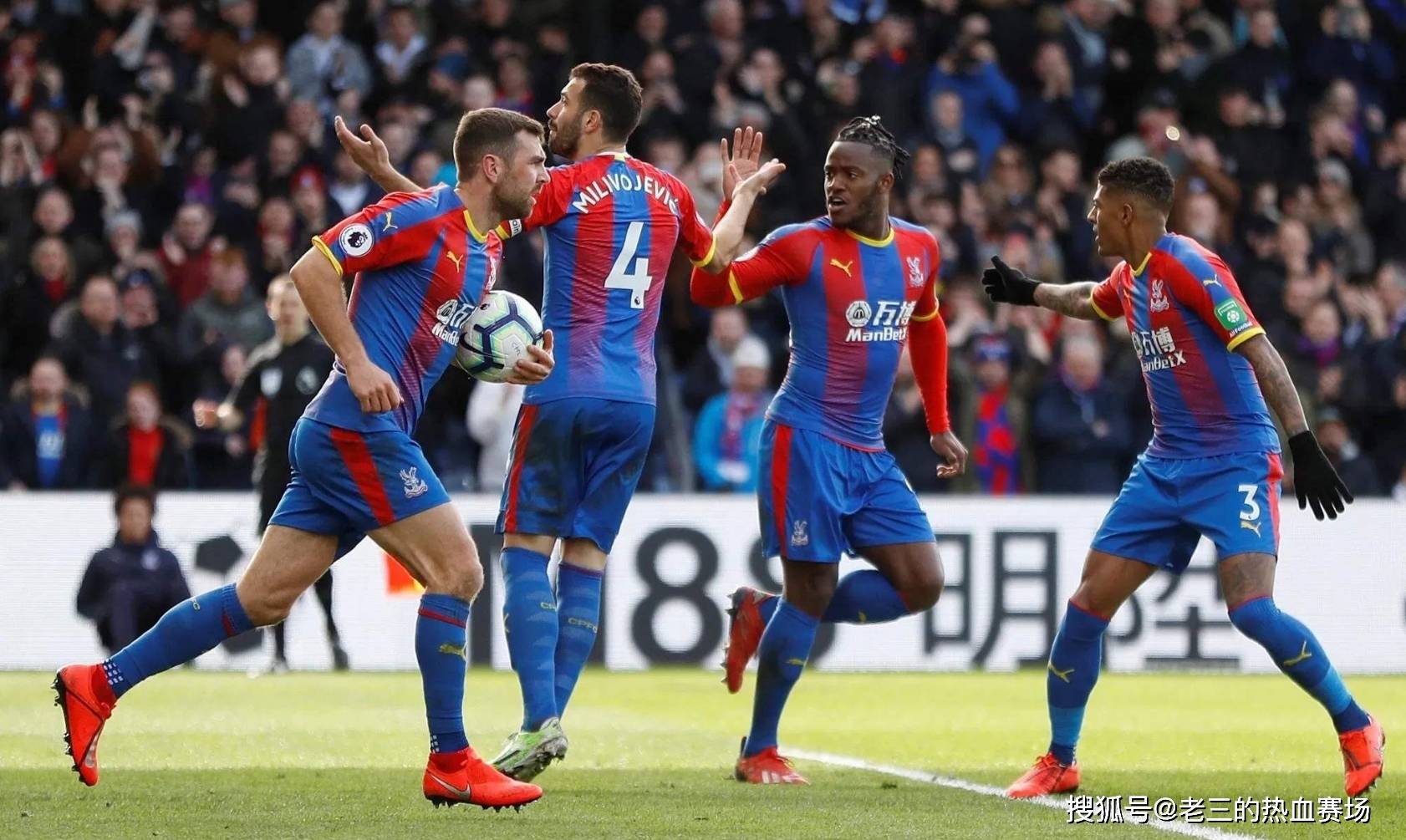 瓦茨克的这 瓦茨克的这